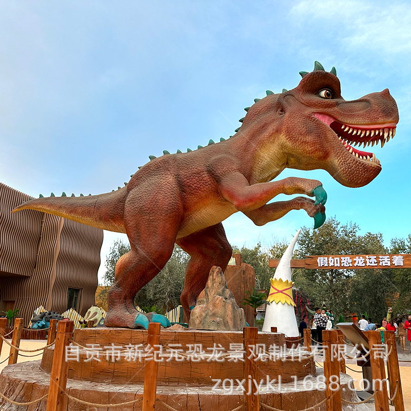 Modelo de dinosaurio de simulación supergrande T. rex Modelo de dinosaurio al aire libre Paisaje Modelo de animales Artesanías de museos