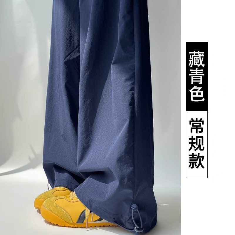 女性用ブルーの速乾性作業服パンツ、ルーズストレートレッグ、2025年ハイウエスト、小柄な人向けワイドレッグカジュアルスポーツパンツ、ハイウエストでスリムに見える|undefined