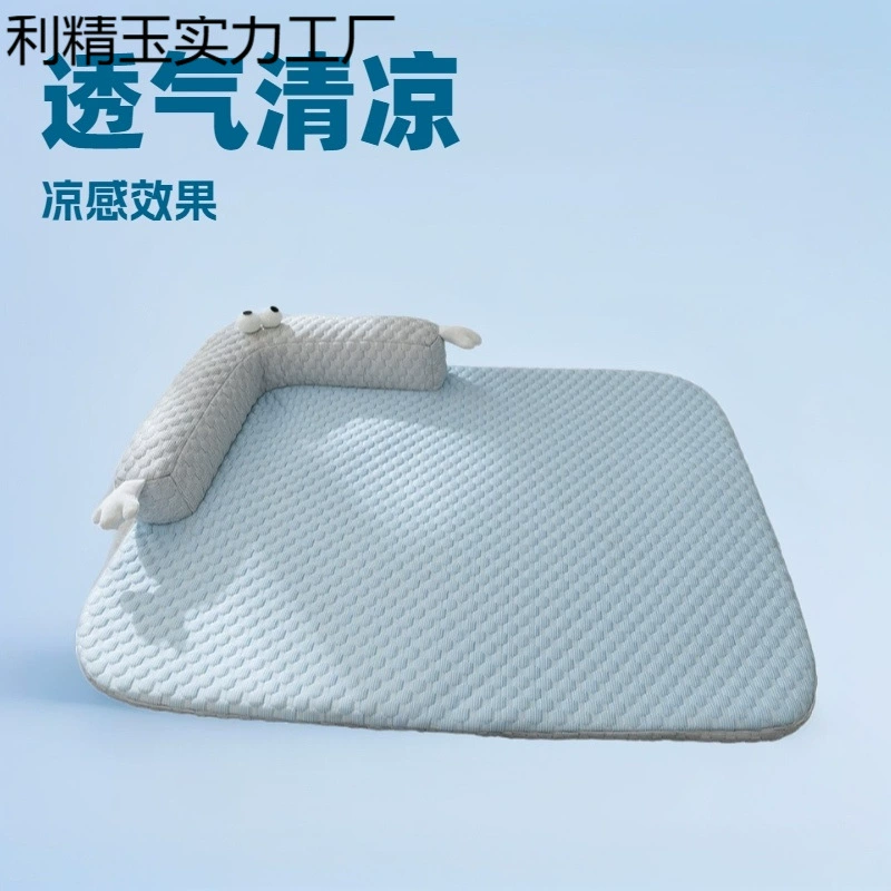 Дышащая и не душная собачья будка: летняя универсальная губчатая кровать для собак и коврик для собак, предотвращающий тепловой удар, впитывающий влагу, съемный и моющийся, прохладные ледяные бобы.