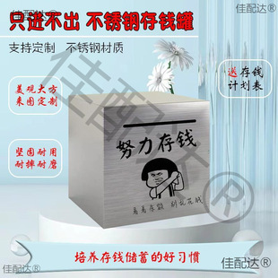 ֻ�治ȡ���P䓾W�t����������X�ރ��X�����ɴ��ȡ�r�����]TYmy