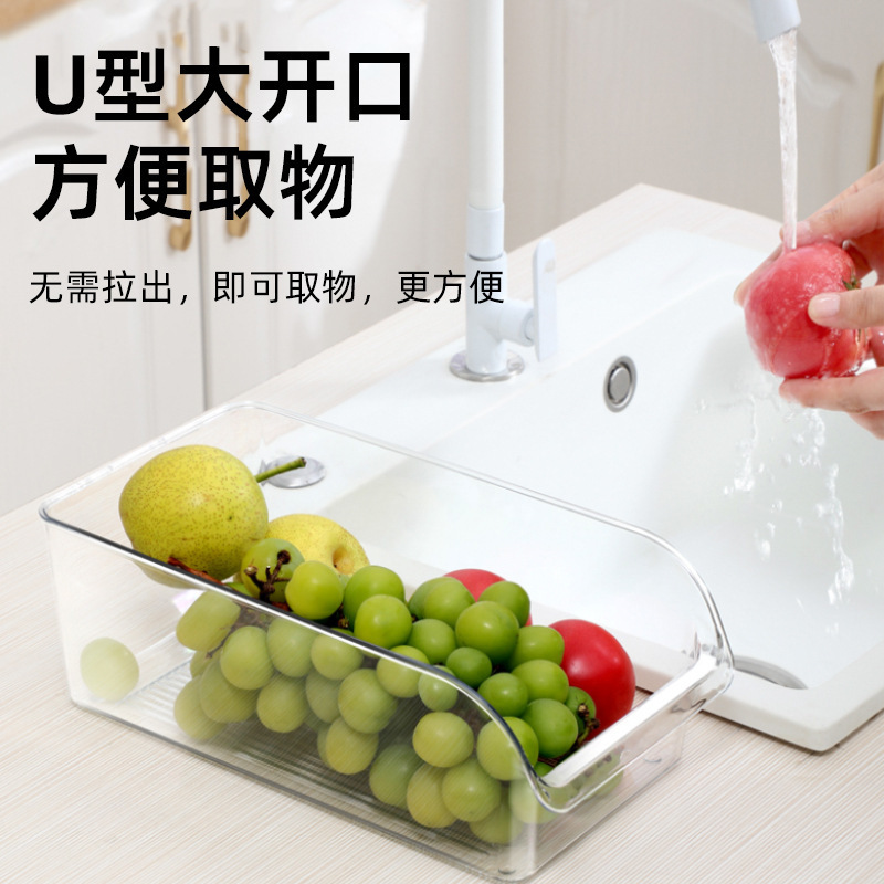 批发冰箱收纳盒收纳整理神器储物盒整理盒鸡蛋食品保鲜盒厨房|undefined