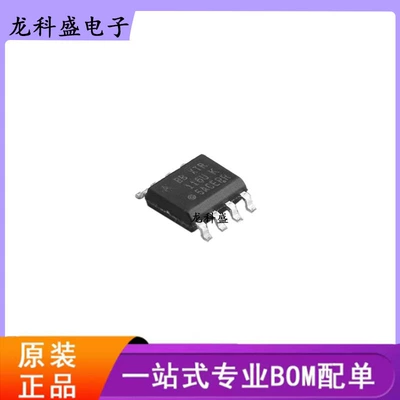 Xtr116Ua/2K5 Original Genuine Package Soic-8Ti Texas Instruments Integrated Circuit Digital Components (Elektron komponentlər)