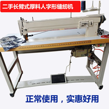 �L�ۺ����طN�p�x�C�������iʽ���E���L���ۿp���|���φ���a���C