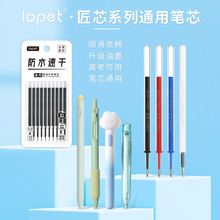 lopet���ԹP��Q�Pо���ӹPŤŤ�Pͨ���ٸɺڼt�{ī�{о�ɲ�혻�