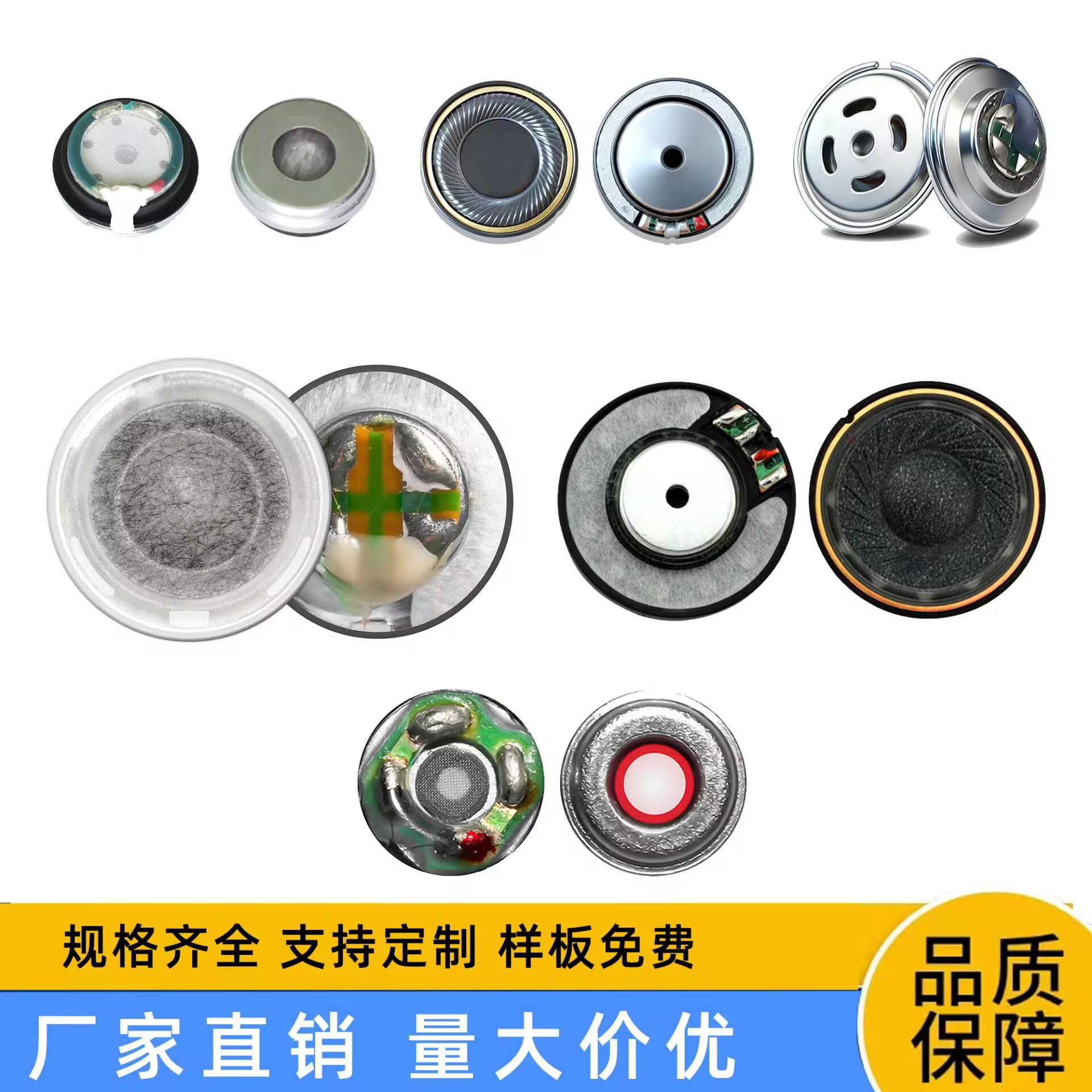 ����ֱ��40mm����Ĥ���� �����������������������ڴ�ʽԲ������