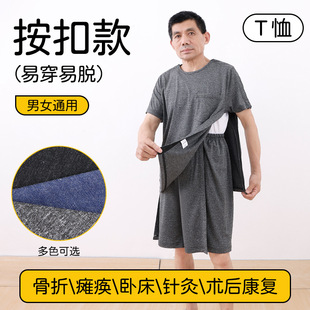 �״�Ó����T���ļ��������˹����g�󷽱㴩Ó�o�������ۿ̖��