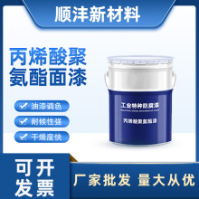 �S��ֱ��ˮ�Ա�ϩ��۰������Ṥ�̙Cе���o��������ˮˮ����TĤ