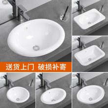 ̨�����Ƕ��ʽϴĘ��E�A��̨���跽��̨��ϴ����̨����������]