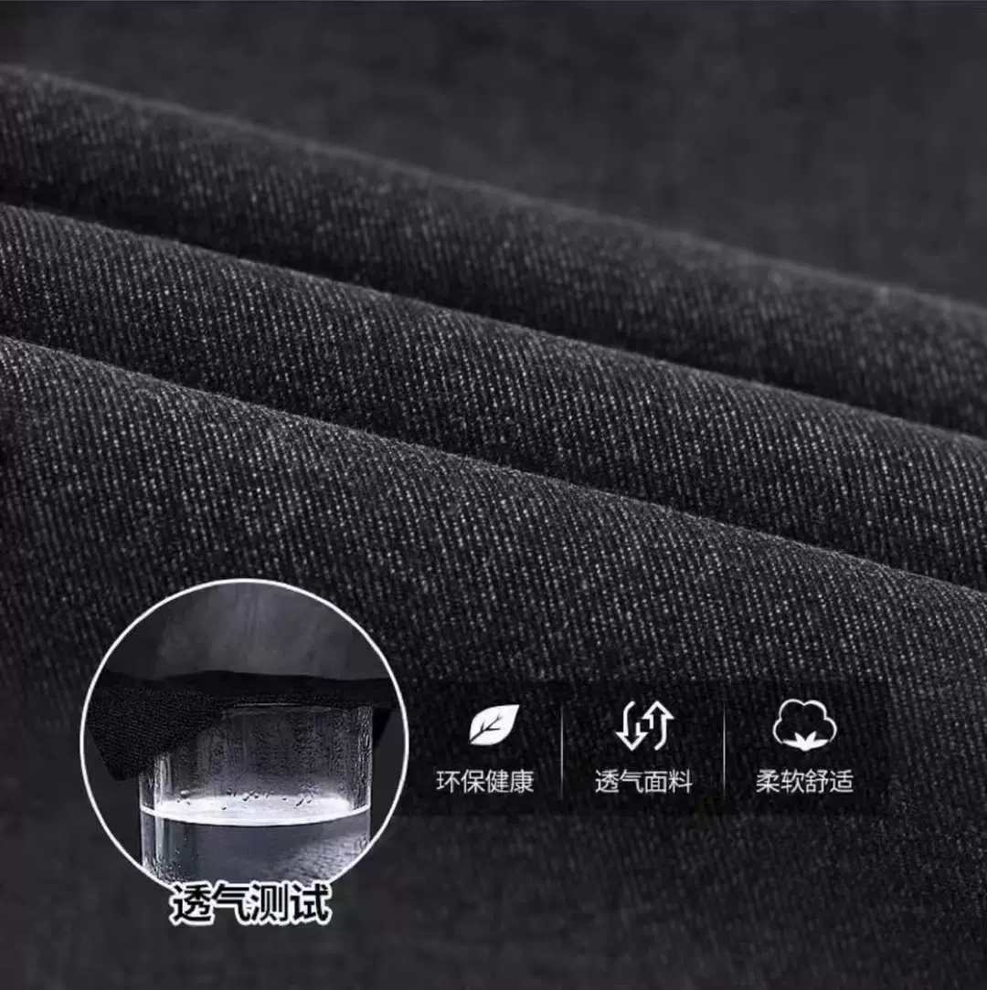 仿牛仔布面料双股小斜文免水洗面料秋冬季连衣裙外套衬衫裤子面料