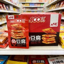 ���˰��~������ʳ�۶�������������ζ�k�������������e��ʳС