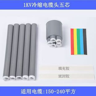 1-10-35KV��sָ��������о�ߵ͉�������|����#�׹�