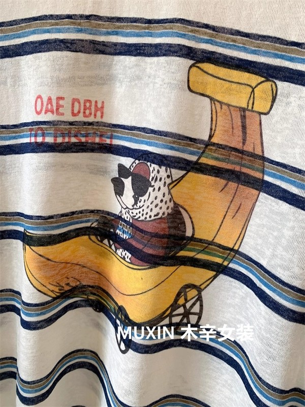 香蕉狗狗印花早秋薄款宽松透气韩系卡通女条纹超火长袖防晒T恤衫|undefined