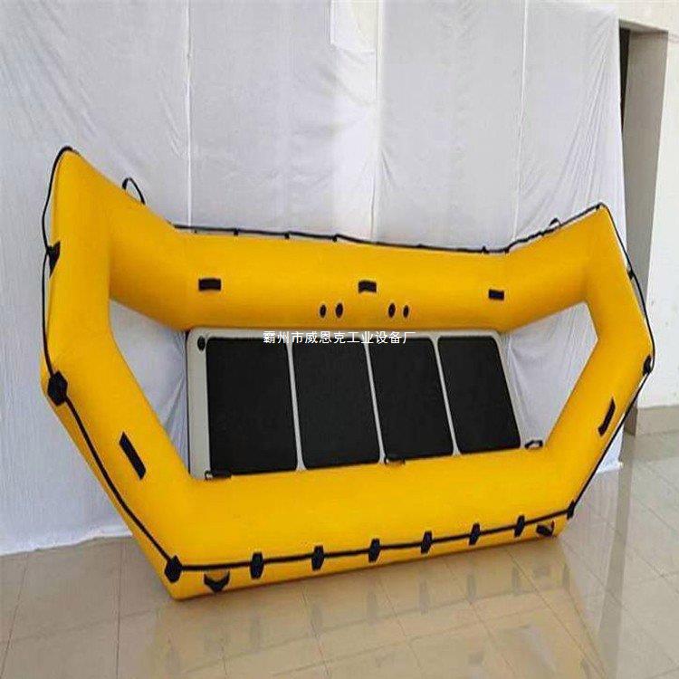 威恩克便携式冰面救生筏双面镂空可漂浮救援船冰水两用拖拽充气船