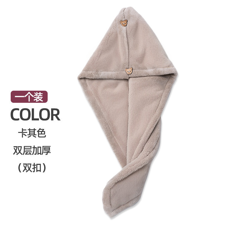 双层加厚干发帽女加厚强吸水速干包头巾擦洗头发毛巾新干发巾浴帽|undefined