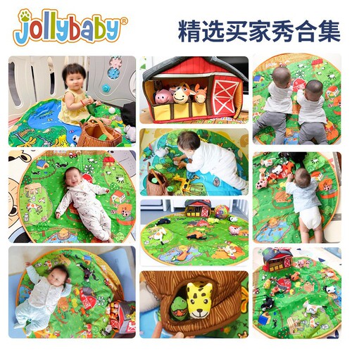 jollybaby game mat gift box 0-3 years old baby crawling mat crawling mat early education educational parent-child interactive toy