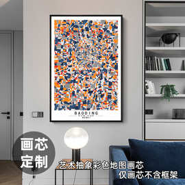 河北保定现代艺术抽象彩色城市地图装饰画超大画芯挂画油画布画心