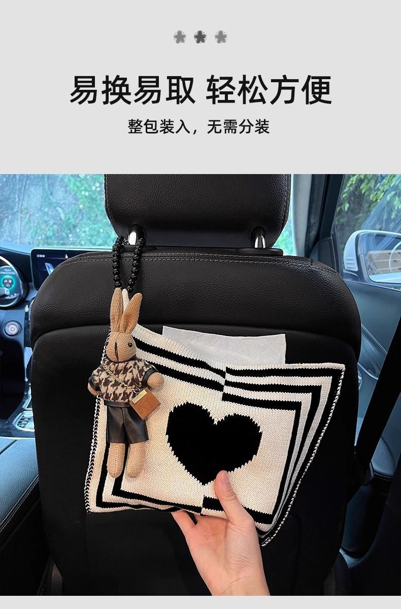 Car Tissue Box Hanging Tissue Bag Cute Doll Creative Tissue Box Chair Back Front Tissue Box High-End