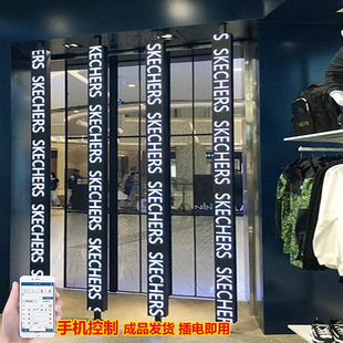Factory genuine led long bar screen led display rolling advertising screen P3P4 shelf exhibition hall bar decoration screen