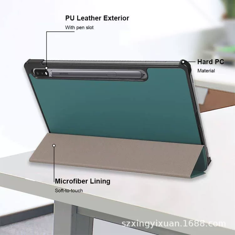 Трёхслойный чехол (Samsung Tab S8 X700 X706, Tab S7 T870 T875) — защитный чехол 11″ с отсеком для стилуса