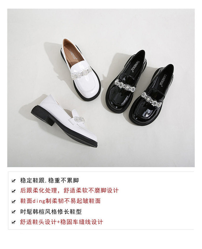 Giày Mary Jane nữ mũi tròn gót vuông gót 3–6 cm, giày lười da bóng cỡ lớn — Màu đen chi tiết 8