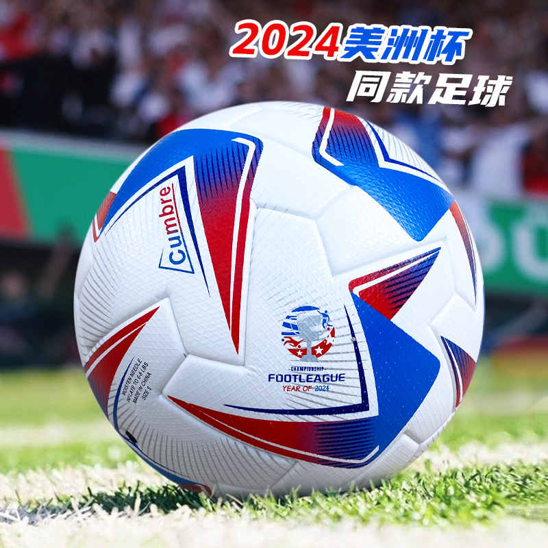Nuevo número 5 Copa del Mundo de fútbol Copa de Europa Copa América Liga de Campeones con el mismo pegado PU adhesivo 4 fútbol al por mayor