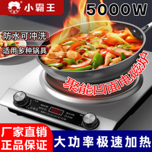 С����늴Št���ü�������5000w�������˻�偶�
