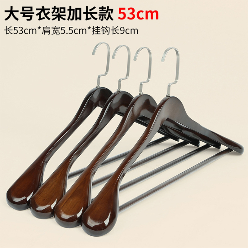 Fábrica al por mayor desarrollo P66 tienda de ropa percha de madera color madera cruda Hotel tienda de ropa percha puesto antideslizante