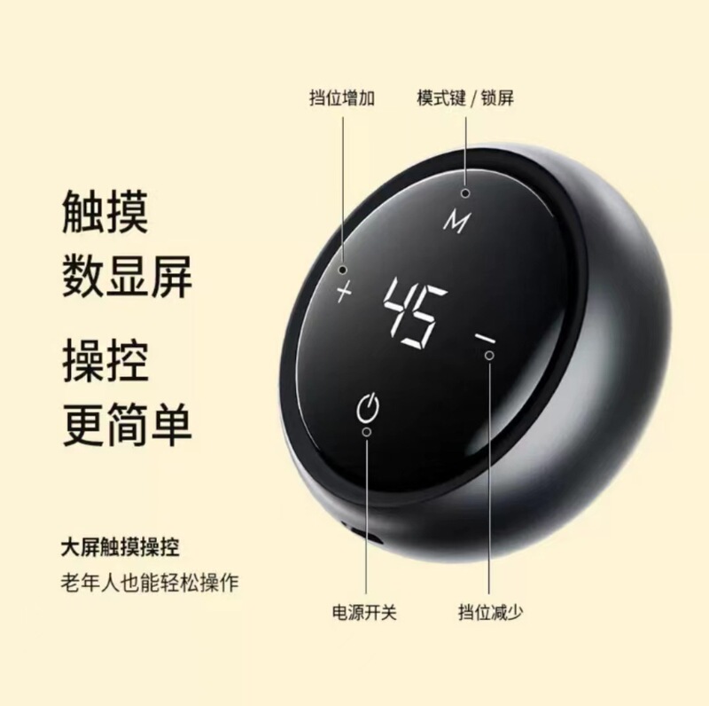 電気加熱膝サポーター、冷え性膝用温湿布マッサージ器、自己発熱関節痛緩和温熱療法器、温熱体操器|undefined