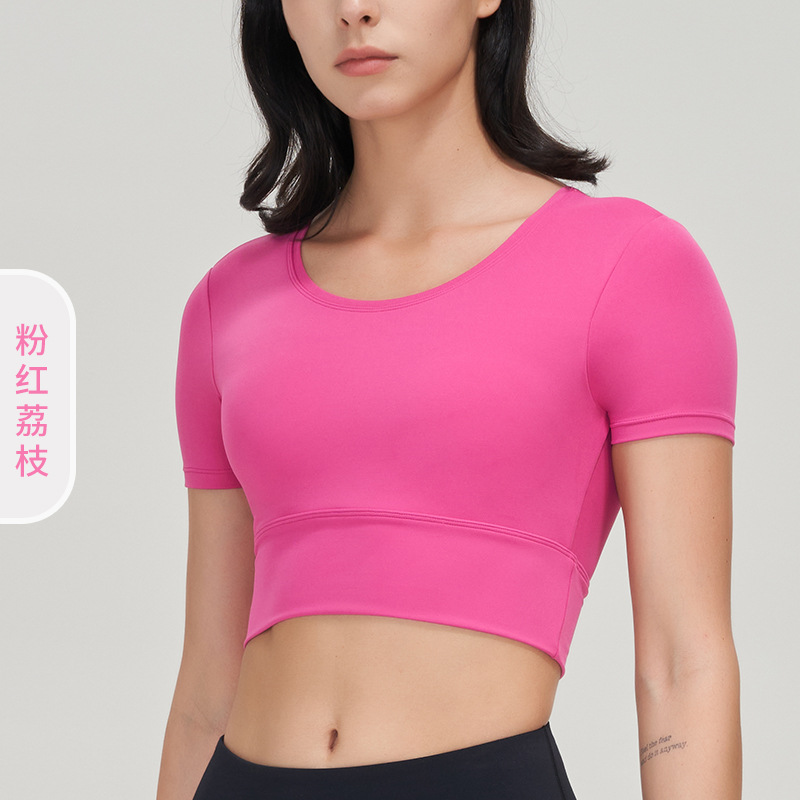 Litchi rosa