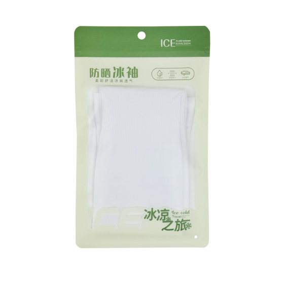 in stock Ice Sleeve Bag Kraft Paper Bag Self-sealing Bag Sunscreen Sleeve Self-sealing Bag Ice Silk Sleeve Packaging Bag