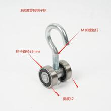 C50ƽ܉�������h��݆���T��݆���h����݆�S���񲼻�݆�������