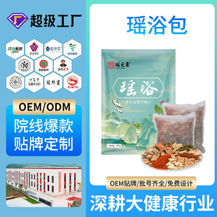 ���Ƭ�ԡ����șԡ������ݱ���ԡ���l������Ժ�N�ƶ�ʮ��ζ���_��