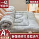 Xinjiang Cotton Mattress Home Bedroom Cushion Special for Dormitory Students Single Bed Mattress Tatami Mat for Rental Housing