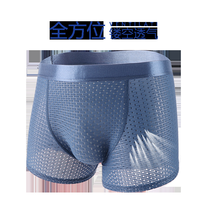 Venta al por mayor de los hombres falso trasero cadera levantamiento ropa interior boxeador cadera levantamiento artefacto engrosado látex pad cadera falsa cadera regordete melocotón cadera