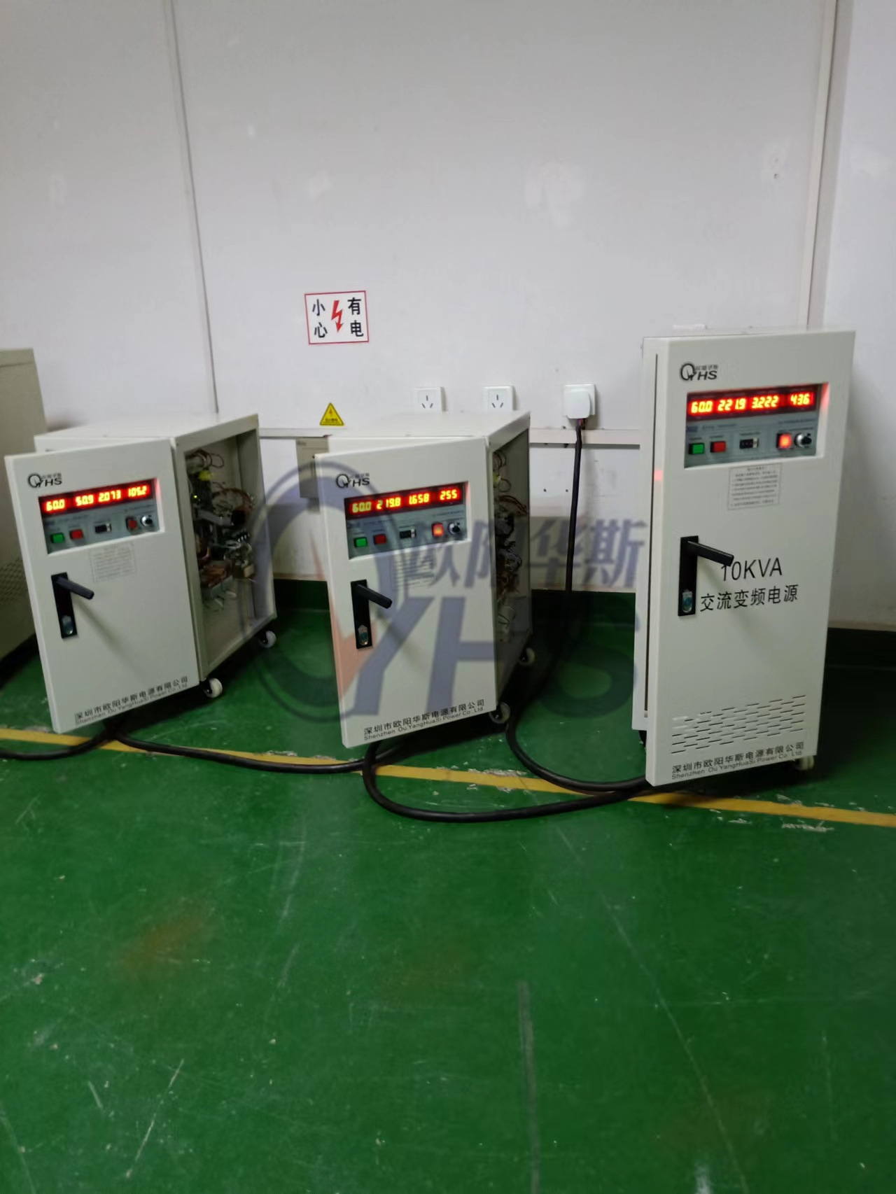 ŷ����˹5KVA��Ƶ��Դ��10KVA��Ƶ��Դ���������ϲ���110V 60HZ