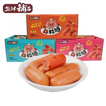 �}���������4���cС���c����80�����c�����W����Ĵָ�c���e��ʳ