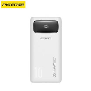 Ʒ�ٳ�늌�20000����22.5W����Ԏ���PD�Ƅ��Դ�m���O���A���֙C