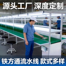 �X�Ͻ���ˮ��ݔ�͎����S܇�g�b��M�b���a�����bݔ�͙C����̨����