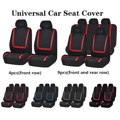 Seat cushion, seat cover, Amazon Temu