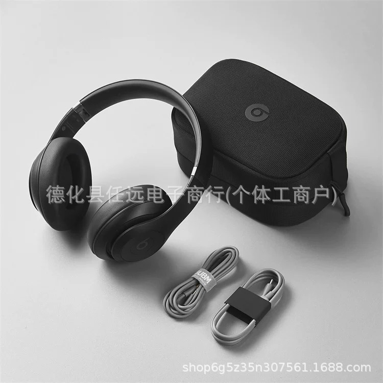 [Distribución in situ] Cross-border Studio3 Grabadores 4 auriculares Bluetooth inalámbricos auriculares de reducción de ruido para sonido mágico