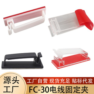 ��ճFC-30�ž��A�W���Դ�����Ͽ��۹̶���led�􎧾�늾��ռ{����