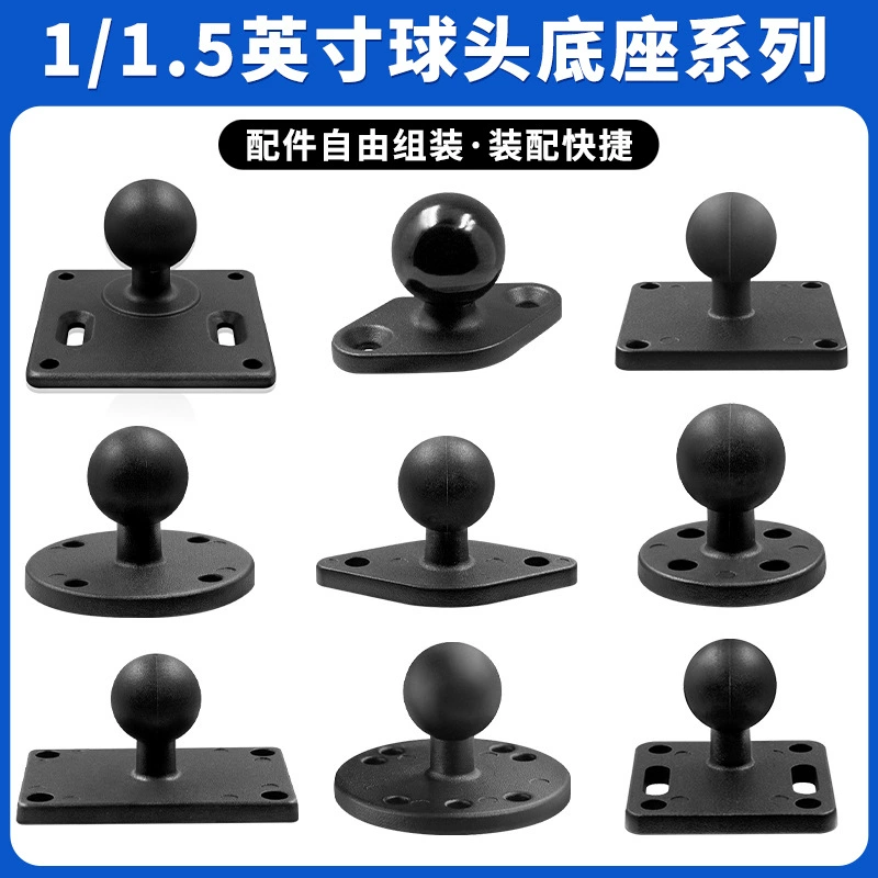 Кронштейн для крепления планшета на приборной панели автомобиля, 1-дюймовая шаровая головка 1.5inch градусов, основание VESA