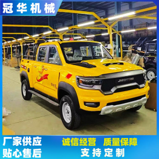 大功率山區版家用載貨車 油電兩用雙排大皮卡 農用家庭電動四輪車