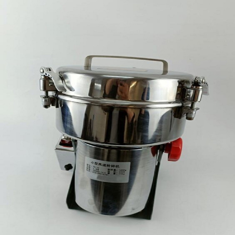 小型高速粉碎机 型号:ZW12-BF-20  库号：M407413