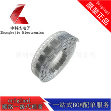 MWSA0503S-R68MT 혽j�@��һ�w���͹���늸� 0530-680NH 20%