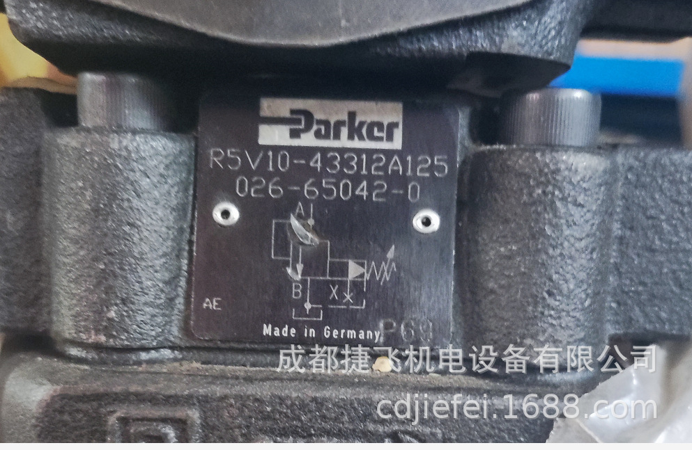 QQ图片20220913095110