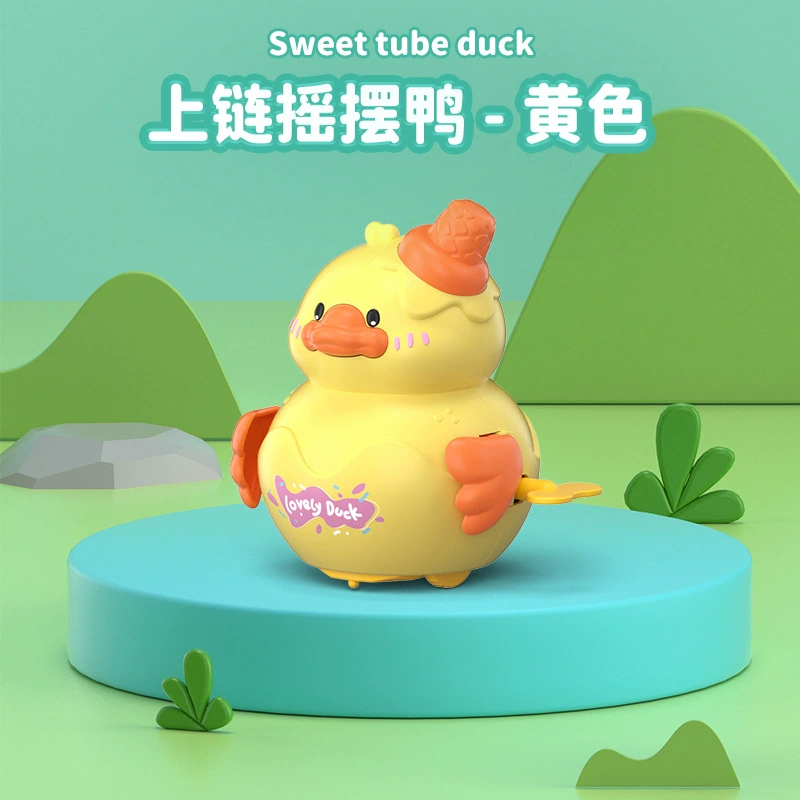 B.Duck, заводная игрушка, подарок на день рождения