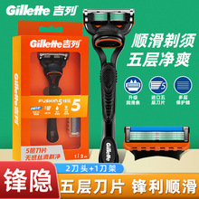 �����h�[5�ք���횵���1����2���^�κ�����ӵ�Ƭ��ʿ��y