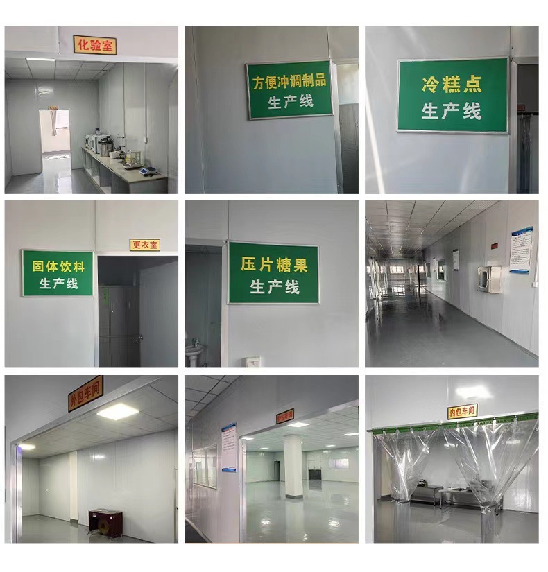 一键上货_20241101093357