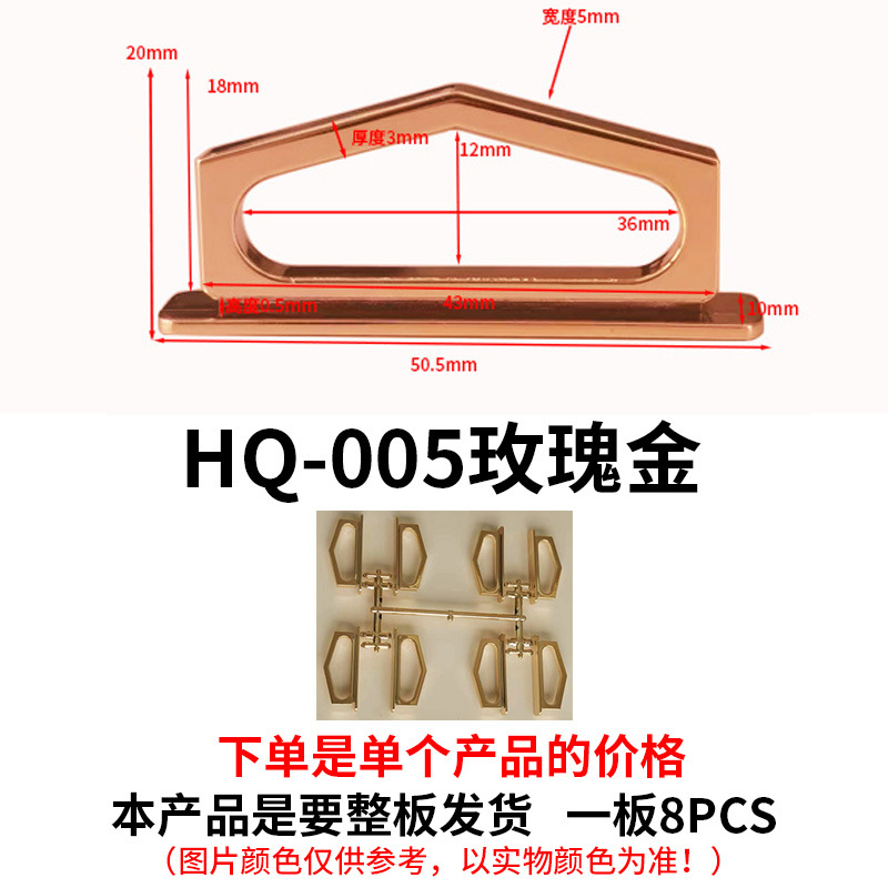 Gancho chapado en oro fábrica al por mayor caja de embalaje de plástico gancho de hebilla triangular agujero de avión caja de color gancho de plástico transparente